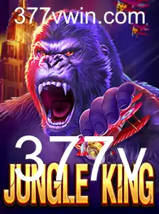 Explorando o Mundo de JungleKing: Um Mergulho nas Suas Regras e Introdução